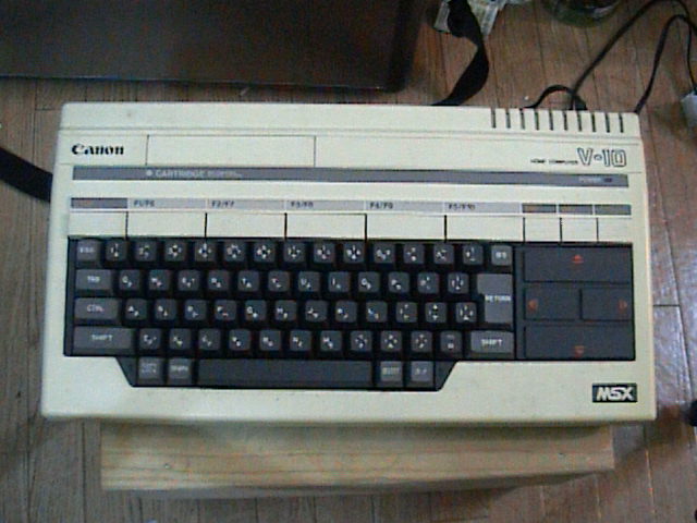 MSX2パソコン Canon V-25